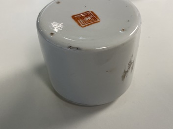 Une collection de 14 r&eacute;chauds en porcelaine de Chine qianjiang cai, 19/20&egrave;me